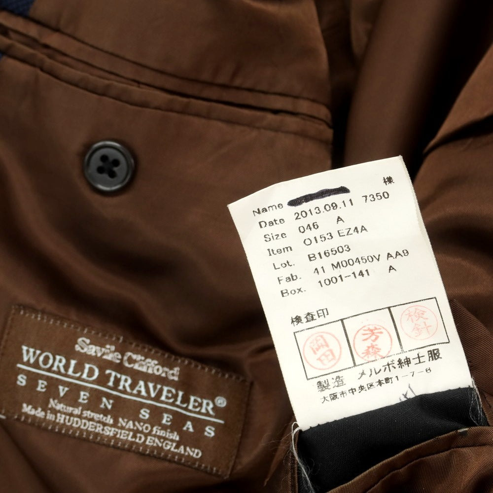 【中古】アザブテーラー azabu tailor ウール 2つボタンスーツ ネイビー【 46/79 】【 状態ランクC 】【 メンズ 】
[DPD]