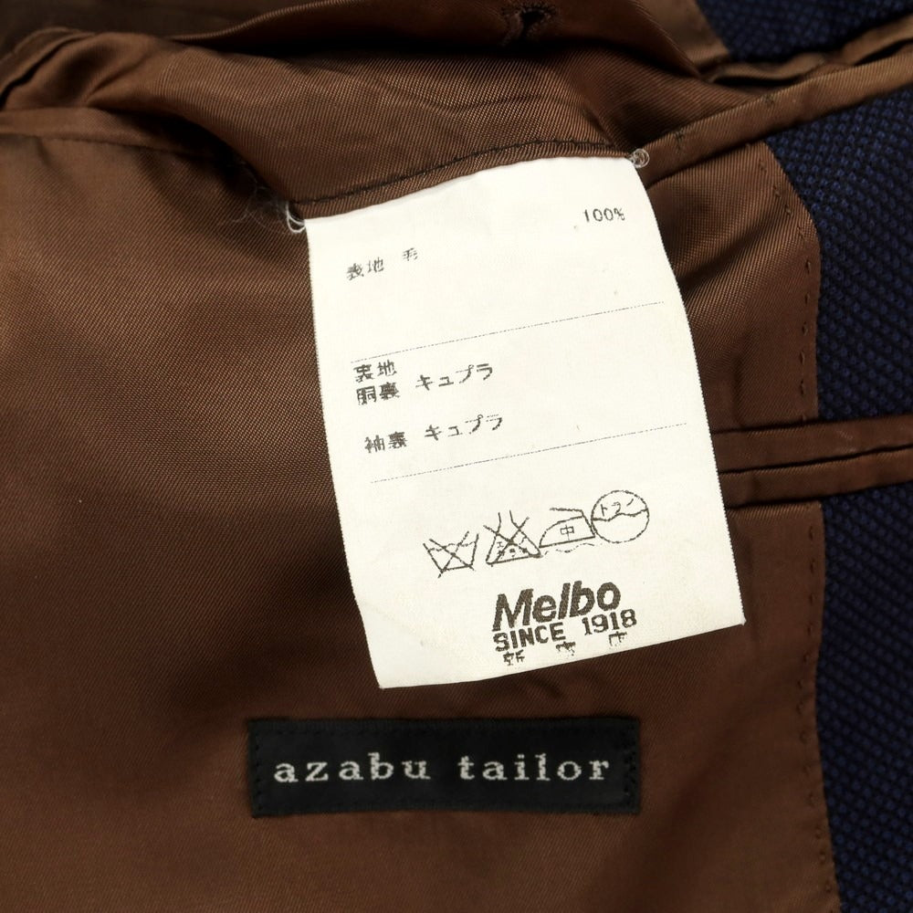 【中古】アザブテーラー azabu tailor ウール 2つボタンスーツ ネイビー【 46/79 】【 状態ランクC 】【 メンズ 】
[DPD]