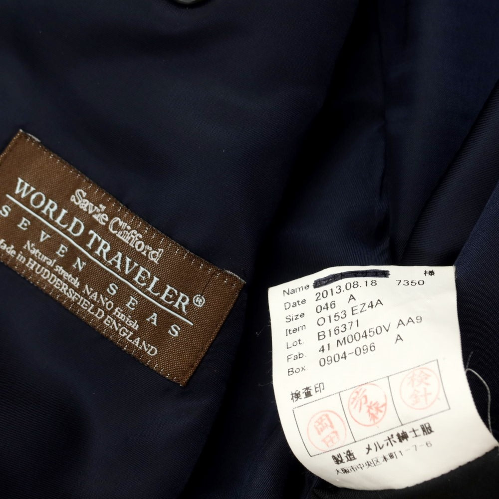 【中古】アザブテーラー azabu tailor ウール 2つボタンスーツ グレー【 46/79 】【 状態ランクC 】【 メンズ 】