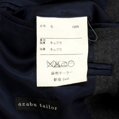 【中古】アザブテーラー azabu tailor ウール 2つボタンスーツ グレー【 46/79 】【 状態ランクC 】【 メンズ 】