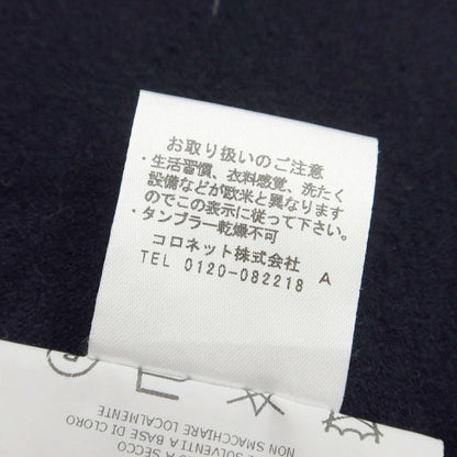 【中古】ボリオリ BOGLIOLI レーヨンコットン 2B カジュアルジャケット ネイビー【サイズXL】【NVY】【A/W】【状態ランクC】【メンズ】