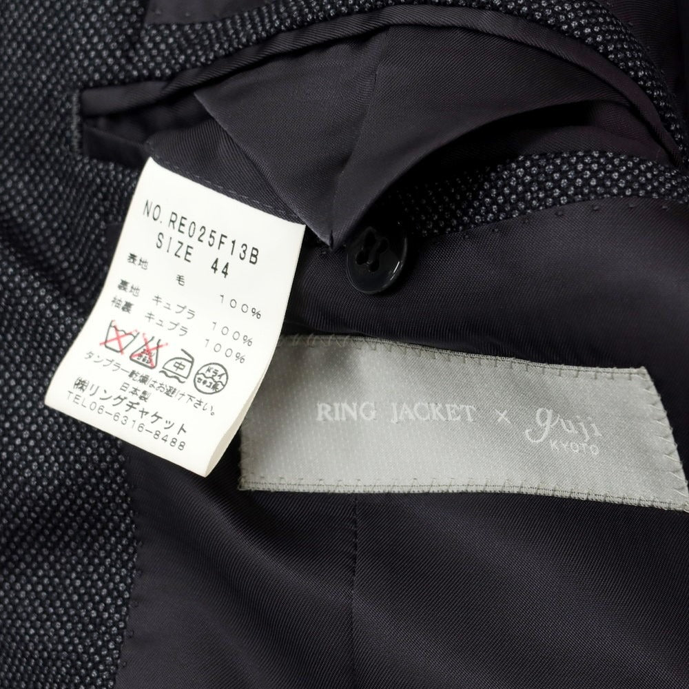 【中古】リングヂャケット RING JACKET ×guji ウール 3つボタンスーツ グレー【 44 】【 状態ランクB 】【 メンズ 】