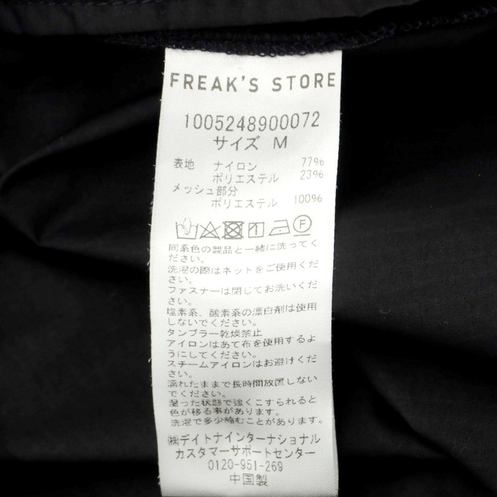 【中古】フリークスストア FREAK&