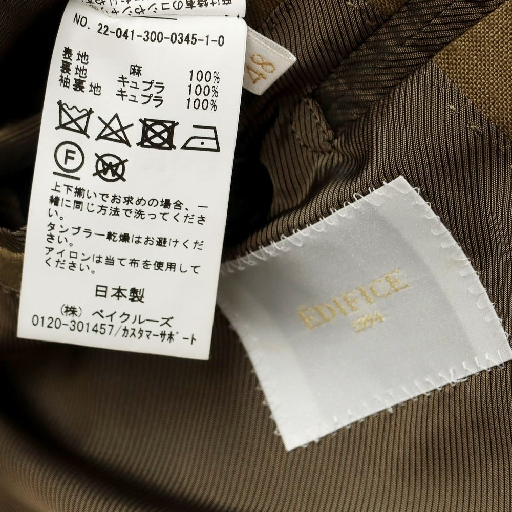 [Used] EDIFICE Linen Set-up 3-Button Suit Khaki [Size 48] [KAK] [S/S] [Condition Rank B] ​​[Men&