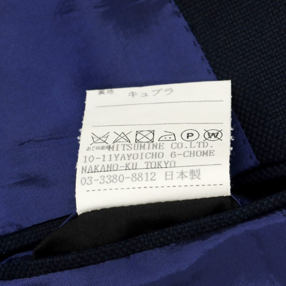 [Used] Mitsumine Cotton Linen 3B Set Up 3 Button Suit Navy [YA4/76] [Condition Rank C] [Men&