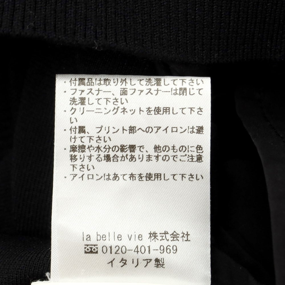 【中古】アクアラマ AQUARAMA ナイロン 切替 ニットカーディガン ブラック【 50 】【 状態ランクC 】【 メンズ 】
[CPD]