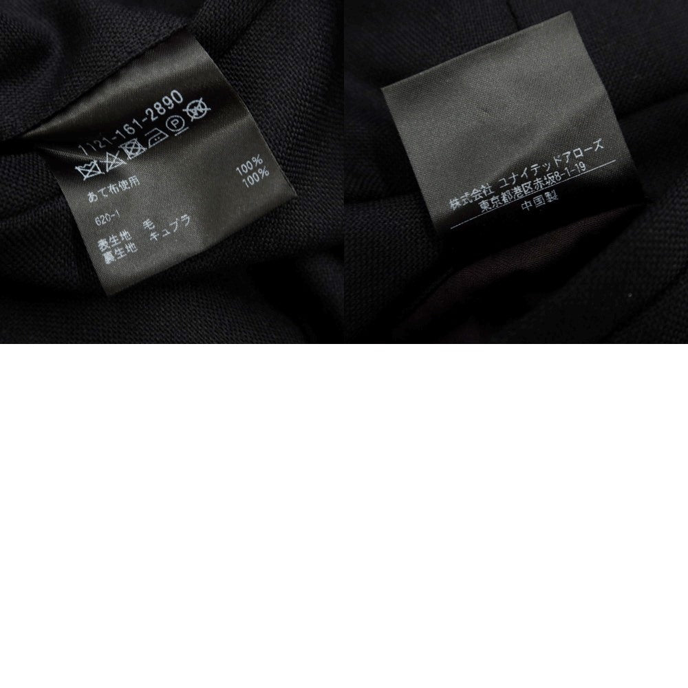 【中古】ユナイテッドアローズ UNITED ARROWS ウール ドレススラックスパンツ ブラック【サイズ44】【BLK】【S/S】【状態ランクA】【メンズ】【759569】
[CPD]