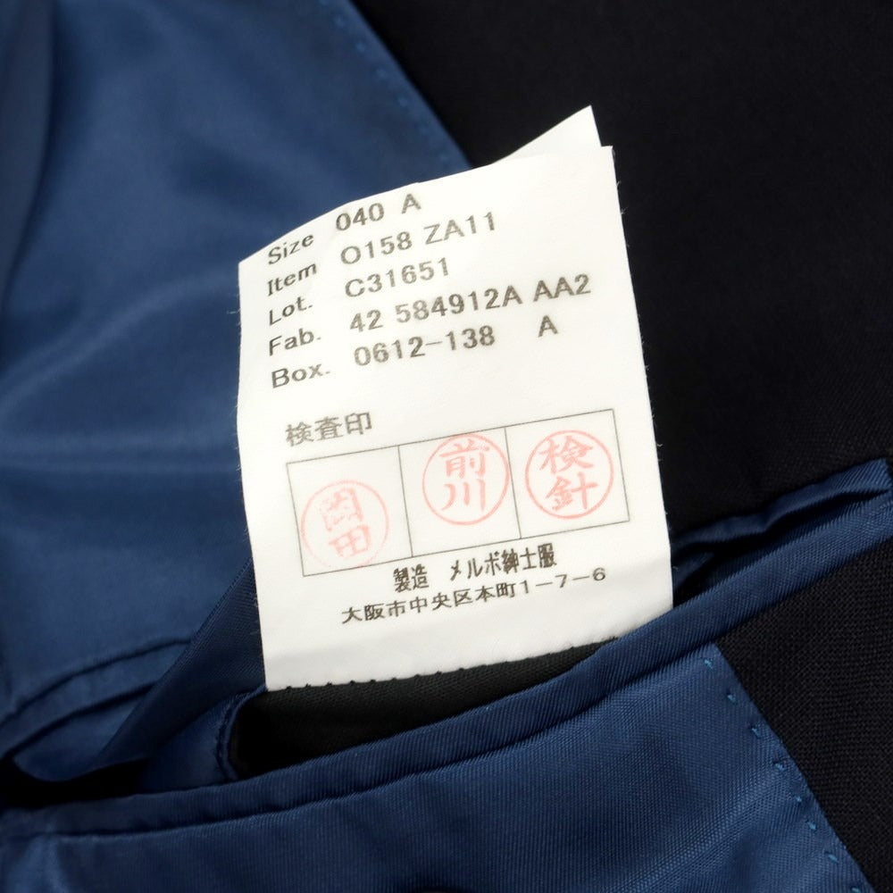 【中古】アザブテーラー azabu tailor ウール セットアップ 2つボタンスーツ ネイビー【サイズ40/79】【NVY】【S/S】【状態ランクB】【メンズ】【759297】
[APD]