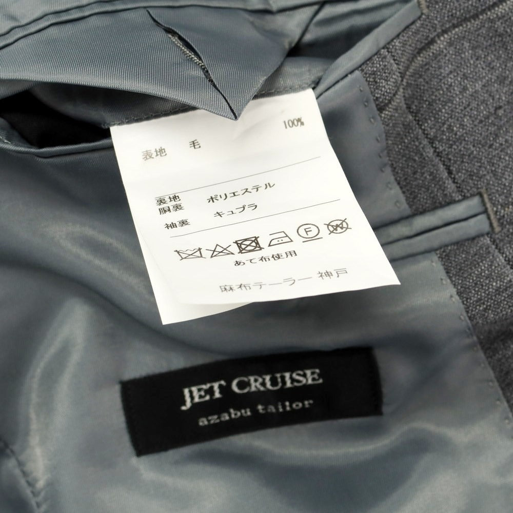 [Used] Azabu tailor wool set-up 2-button suit, grey [Size 40/79] [GRY] [S/S] [Condition Rank B] ​​[Men&