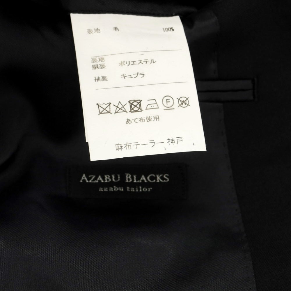 【中古】アザブテーラー azabu tailor ウール セットアップ 2つボタンスーツ ブラック【サイズ40/79】【BLK】【S/S】【状態ランクB】【メンズ】【759297】
[APD]