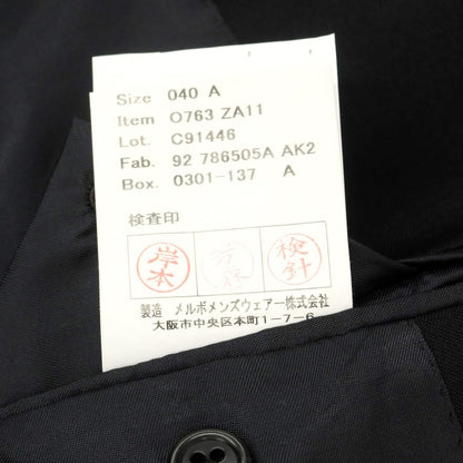 【中古】アザブテーラー azabu tailor ウール セットアップ 2つボタンスーツ ブラック【サイズ40/79】【BLK】【S/S】【状態ランクB】【メンズ】【759297】
[APD]