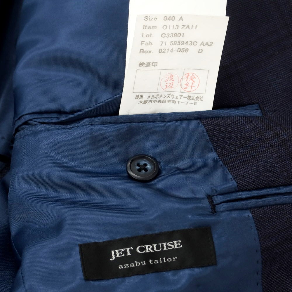 【中古】アザブテーラー azabu tailor ウール スリーピース 2つボタンスーツ ネイビー【 40/79 】【 状態ランクB 】【 メンズ 】