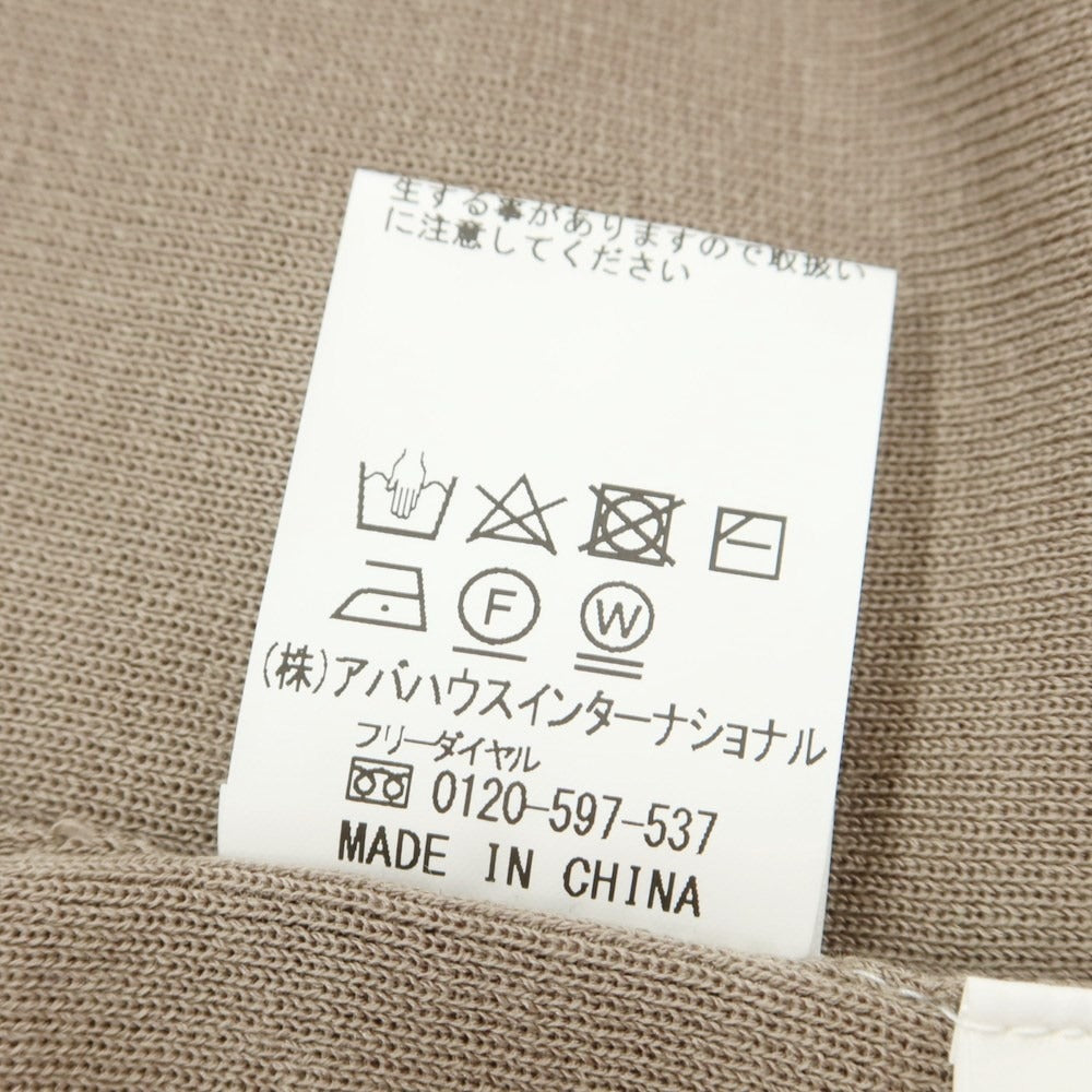 [Used] ABAHOUSE High Gauge Cardigan, Dark Beige [44] [Condition Rank A] [Men&