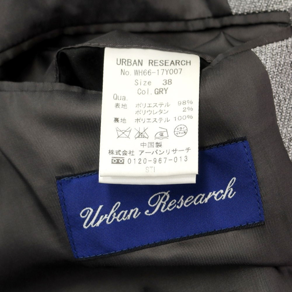 [Used] URBAN RESEARCH Polyester 2B Casual Jacket
 Gray [Size 38] [GRY] [S/S] [Condition Rank C] [Men&