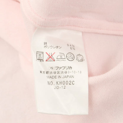 [Used] LACOSTE Pique Stretch Cotton Short Sleeve Polo Shirt Light Pink [2] [Condition Rank C] [Men&