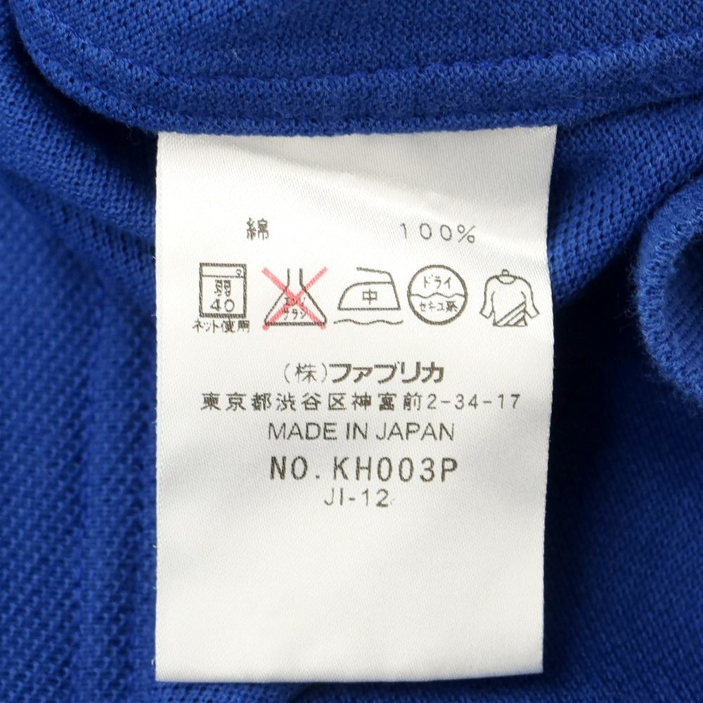 【中古】ラコステ LACOSTE 鹿の子コットン 半袖ポロシャツ ブルー【 2 】【 状態ランクC 】【 ユニセックス 】
[CPD]