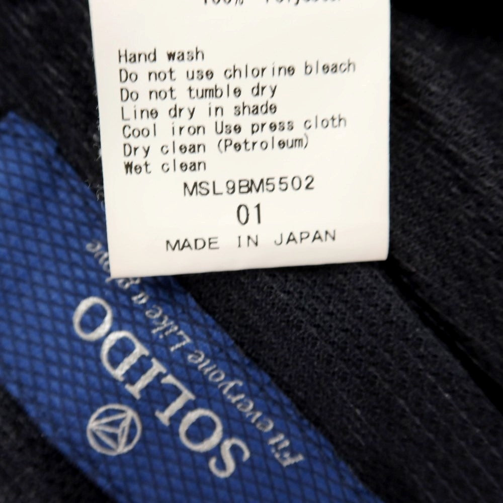 [Used] Solido Stretch Nylon Casual Slacks Pants Dark Navy [Size 1] [NVY] [S/S] [Condition Rank B] [Men&