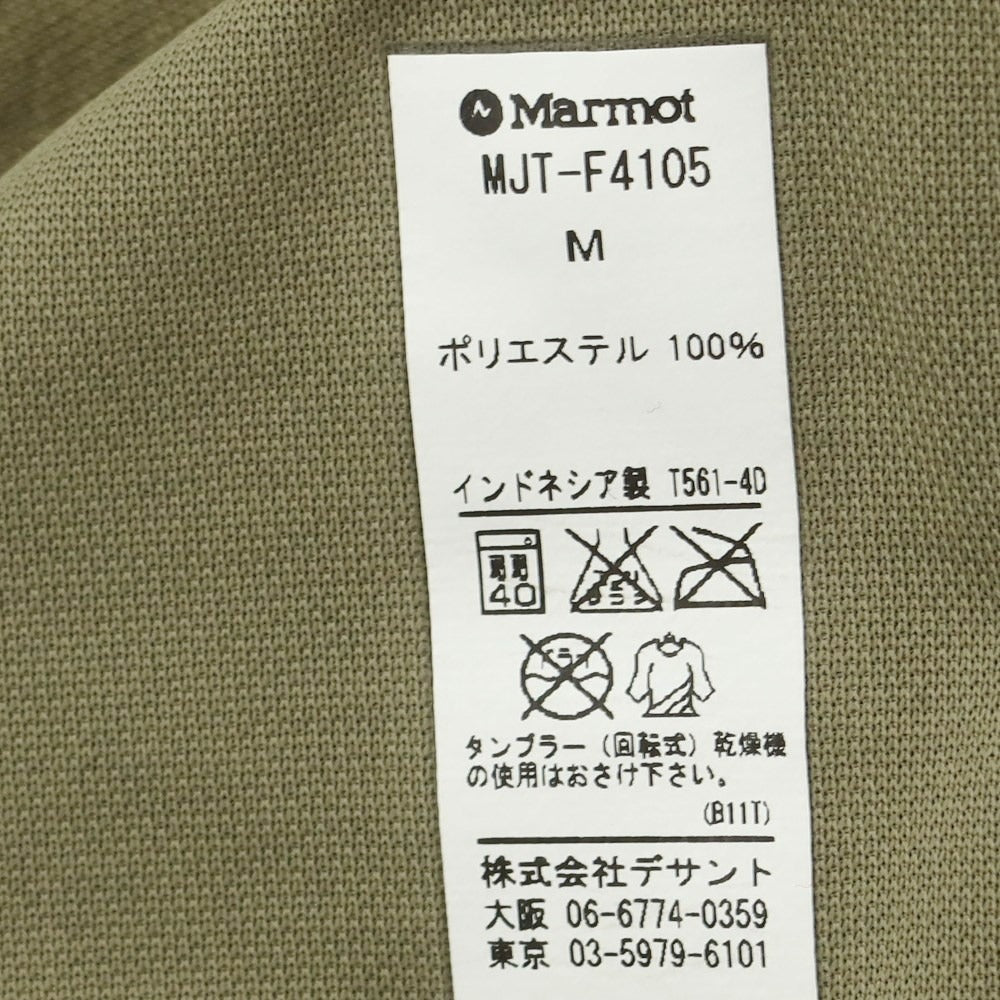 [Used] Marmot MARMOT polyester printed short sleeve T-shirt olive [M] [Condition rank B] [Men&