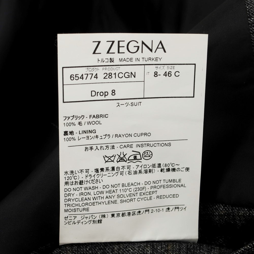 【中古】ジーゼニア Z Zegna ウール チェック 2つボタンスーツ グレー【 46 】【 状態ランクB 】【 メンズ 】
[APD]