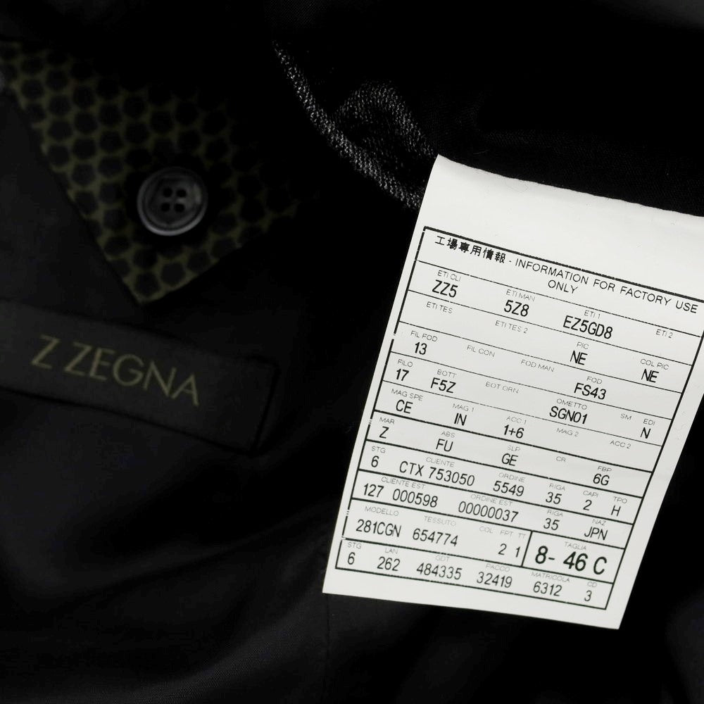 【中古】ジーゼニア Z Zegna ウール チェック 2つボタンスーツ グレー【 46 】【 状態ランクB 】【 メンズ 】
[APD]