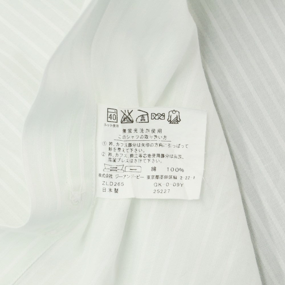 [Used] LANVIN COLLECTION Cotton Button-down Short Sleeve Shirt
 Pale green x white [Size 40] [GRN] [S/S] [Condition rank C] [Men&