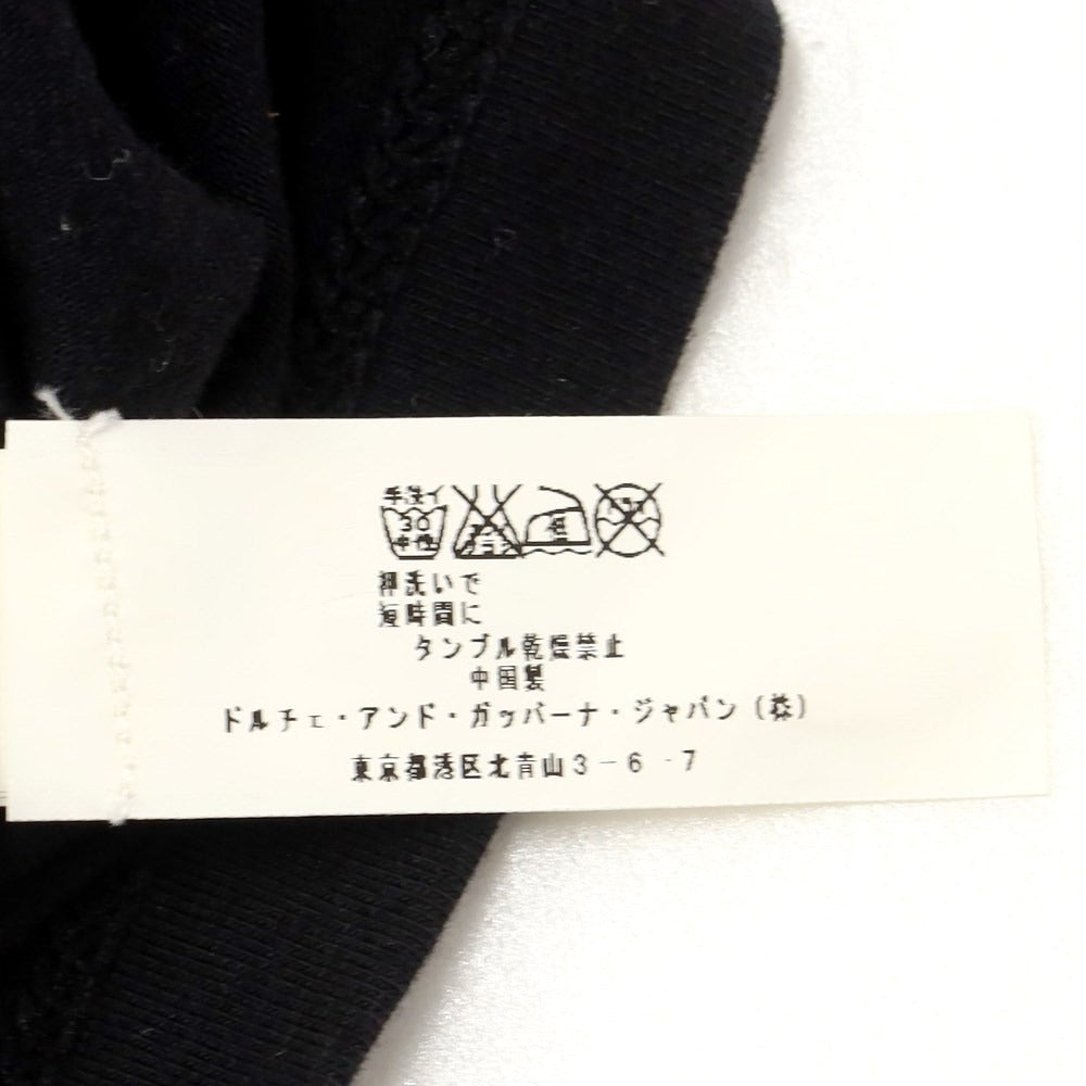 【中古】ドルチェアンドガッバーナ DOLCE&amp;GABBANA UNDERWEAR ストレッチコットン 半袖Ｔシャツ ブラック【 US-S 】【 状態ランクC 】【 メンズ 】
[APD]