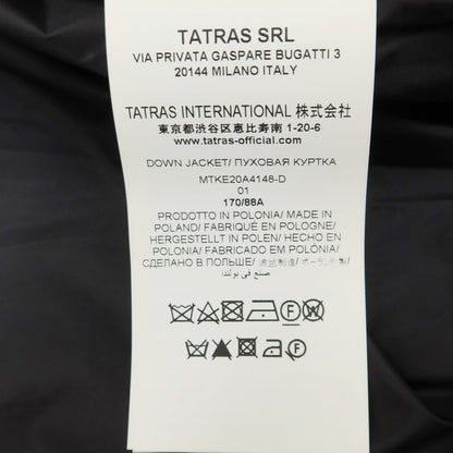 【中古】タトラス TATRAS ウール ダウンジャケット ブラック【 1 】【 状態ランクB 】【 メンズ 】