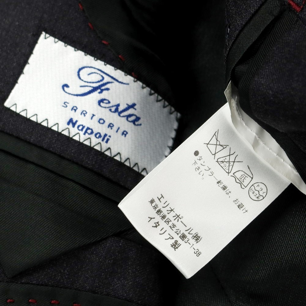 【中古】サルトリア フェスタ SARTORIA FESTA SUPER110’S ウール 3つボタンスーツ グレー【 表記なし/42 】【 状態ランクB 】【 メンズ 】
[DPD]