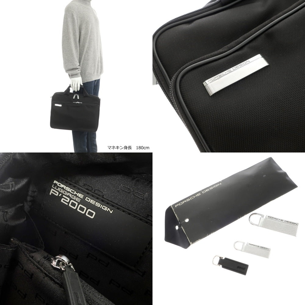 【中古】ポルシェデザイン Porsche Design ナイロン系 2Way ブリーフケース ブラック【 状態ランクB 】【 メンズ 】