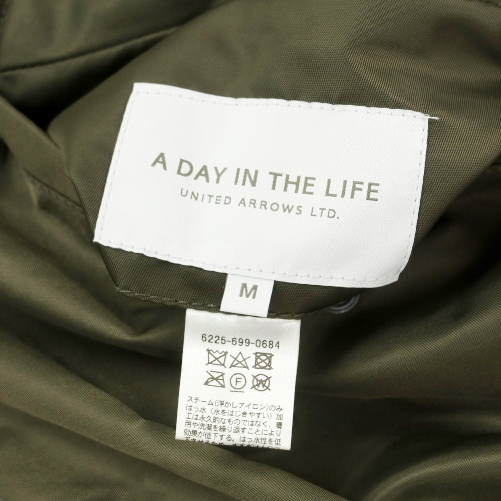 【中古】【未使用】ア デイ イン ザ ライフ ユナイテッドアローズ a day in the life  united arrows ナイロン リバーシブル 中綿ブルゾン オリーブ【 M 】【 状態ランクS 】【 メンズ 】