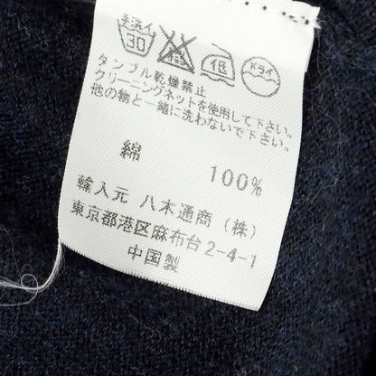 [Used] Three Dots High Gauge Cotton Shawl Collar Cardigan Navy [S] [Condition Rank C] [Men&