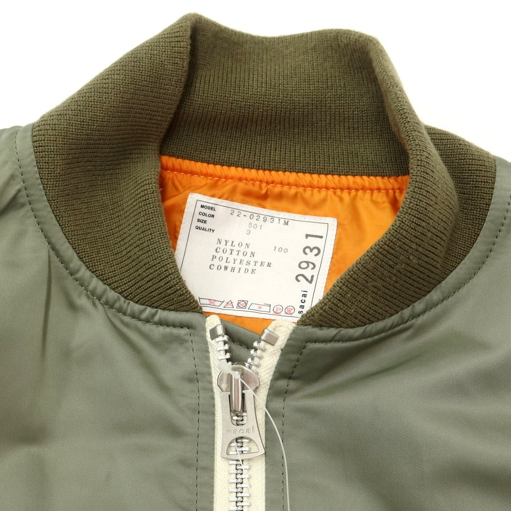 [Used] Sacai 2022 Fall/Winter MA-1 Nylon Blouson Military Jacket Olive [3] [Condition Rank B] [Men&