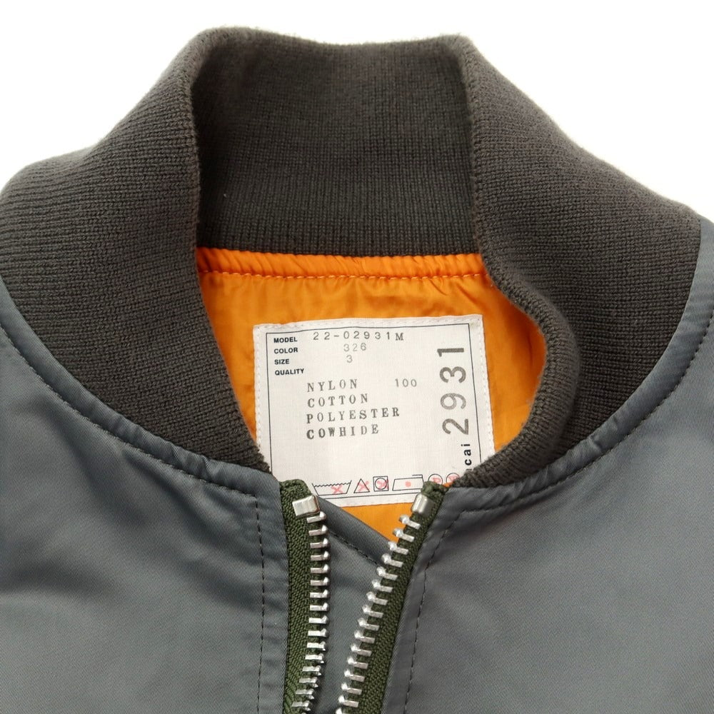 【中古】サカイ Sacai 2022年秋冬 MA-1 ナイロン ブルゾン ミリタリージャケット グレー【 3 】【 状態ランクB 】【 メンズ 】
[BPD]