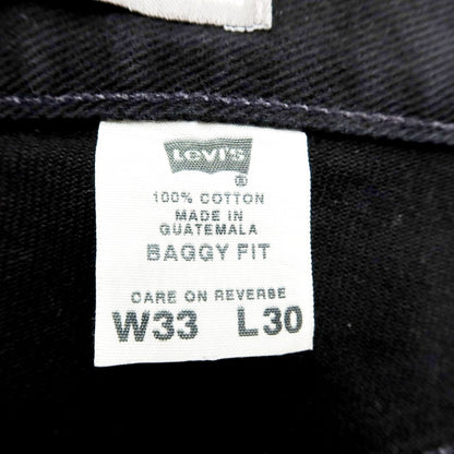 [Used] Levi&