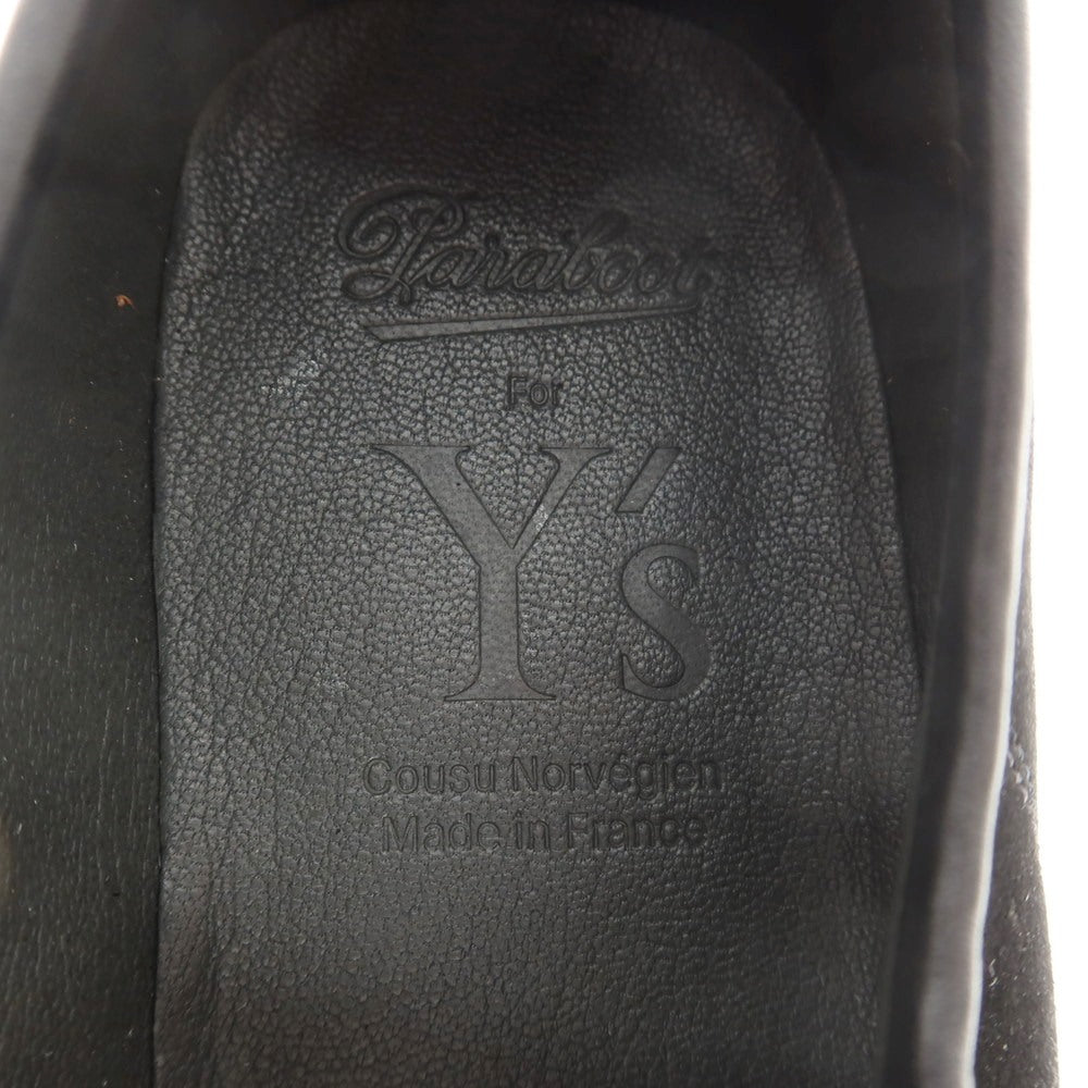 [Used] [Unused] Y&