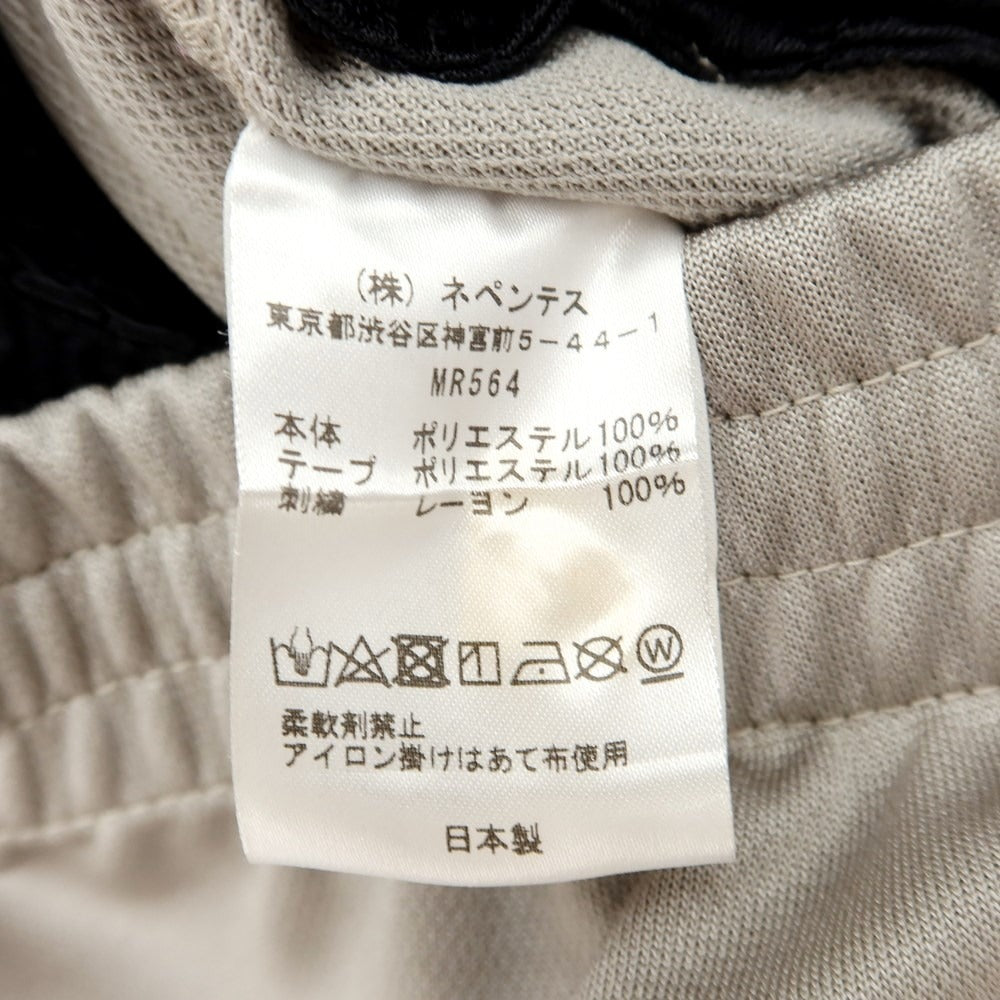 [Used] Needles LOFTMAN exclusive 2023 Fall/Winter polyester jersey track pants, beige [M] [Condition rank B] [Men&