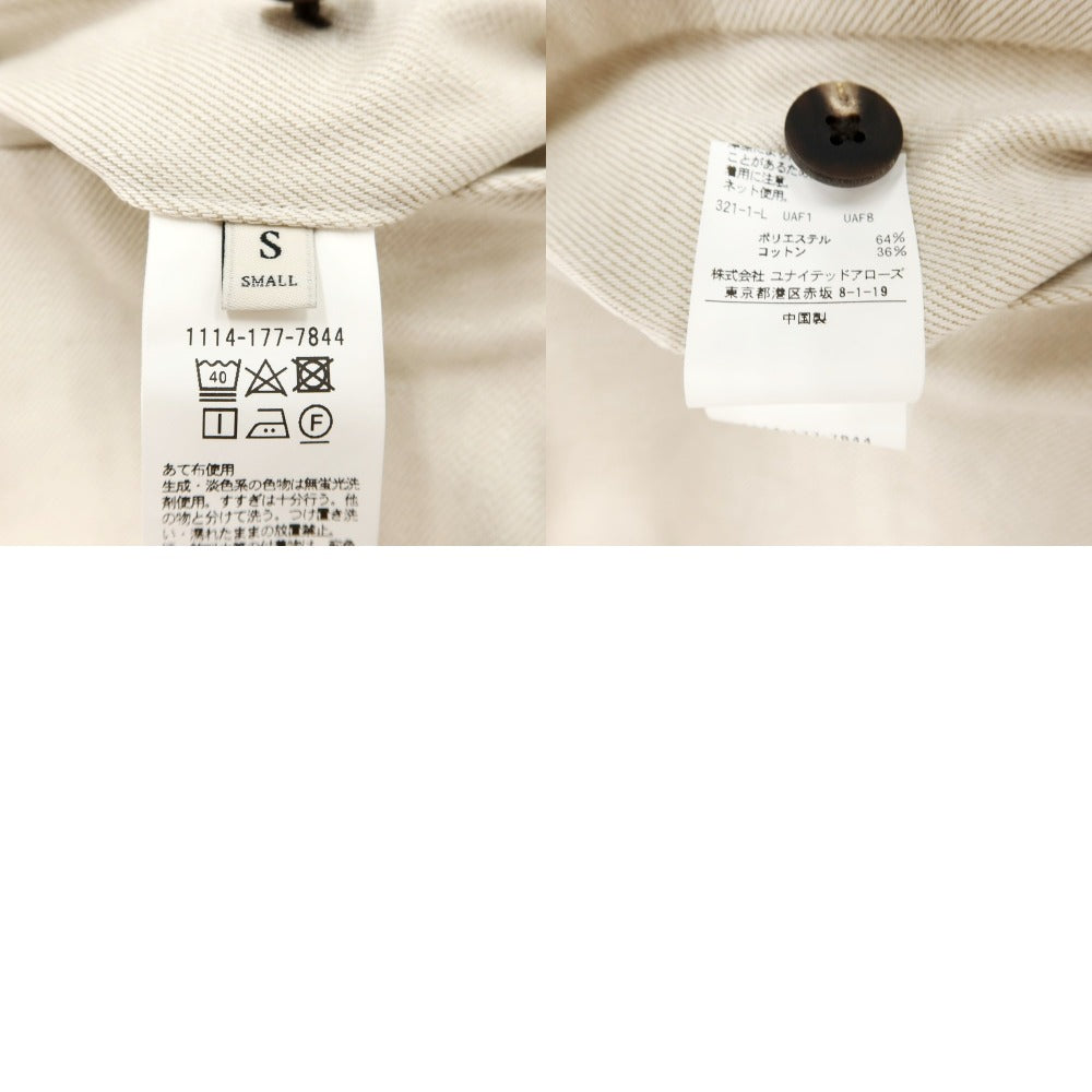 【中古】ユナイテッドアローズ UNITED ARROWS ポリエステルコットン カジュアルスラックスパンツ ベージュ【サイズS】【BEI】【S/S】【状態ランクB】【メンズ】【759483】
[BPD]