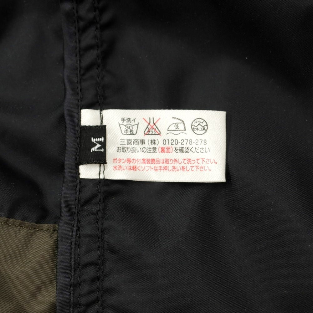 [Used] Fox Umbrellas FOX UMBRELLAS Nylon Shell Jacket Black [M] [Condition Rank B] [Men&