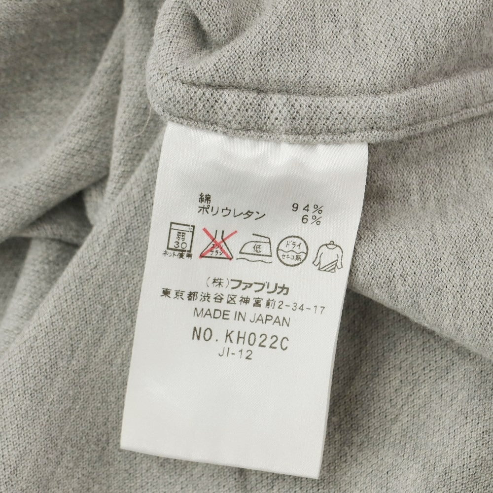 【中古】ラコステ LACOSTE コットン 長袖ポロシャツ グレー【サイズ4】【GRY】【S/S/A/W】【状態ランクB】【メンズ】【759497】
[APD]