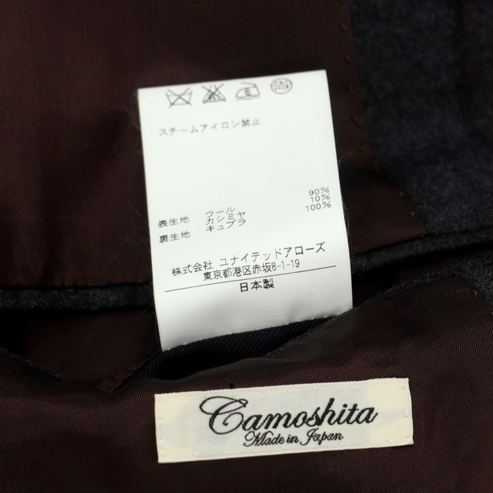 【中古】カモシタ camoshita ウールカシミヤ ウィンドウペン 6B ダブルスーツ ダークグレーxブラウン【サイズ48】【GRY】【A/W】【状態ランクD】【メンズ】【758992】