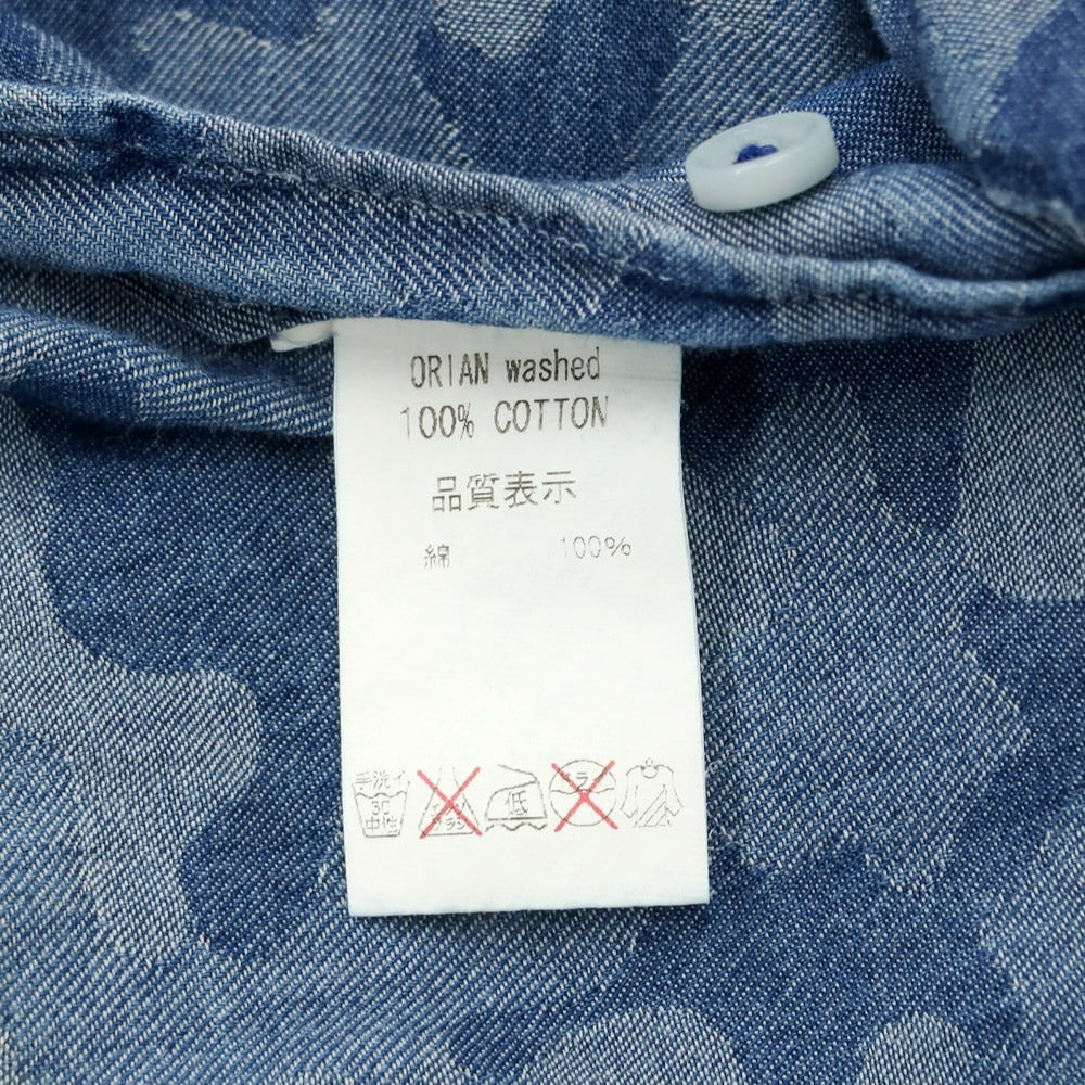 [Used] ORIAN Jacquard Camouflage Casual Shirt Dark Blue [XS] [Condition Rank C] [Men&