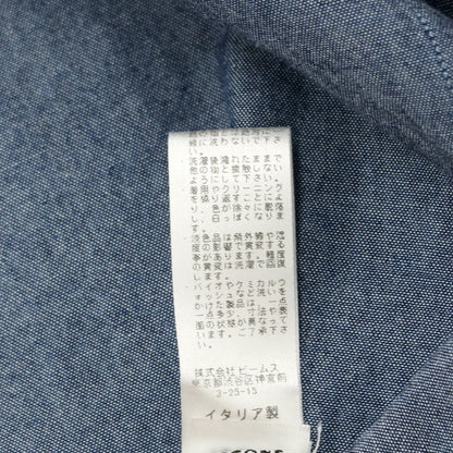 【中古】ビームスエフ BEAMS F シャンブレー ボタンダウンシャツ ライトネイビー【 XS 】【 状態ランクC 】【 メンズ 】