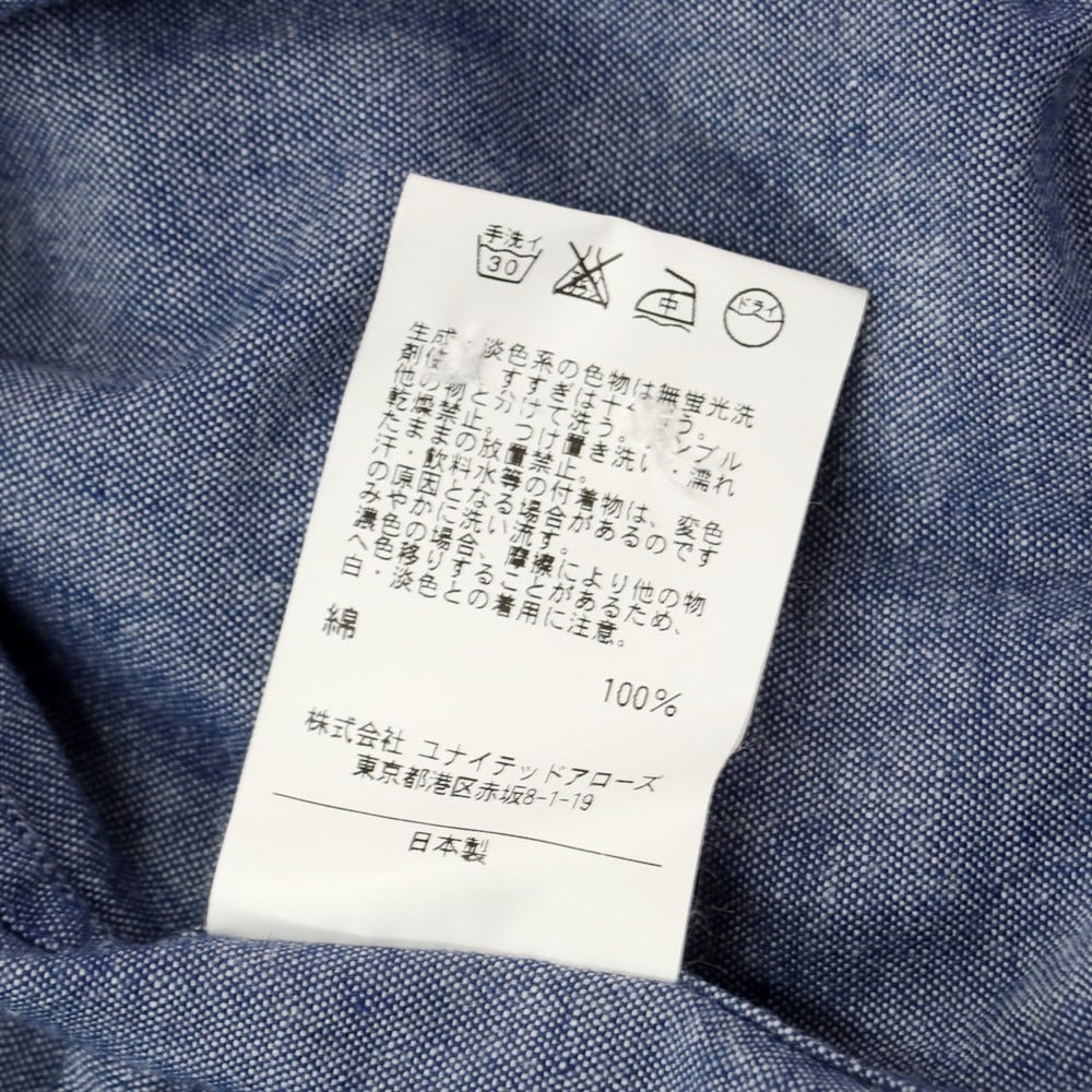 【中古】カモシタ camoshita シャンブレー オープンカラー シャツ ライトネイビー【 37 】【 状態ランクB 】【 メンズ 】