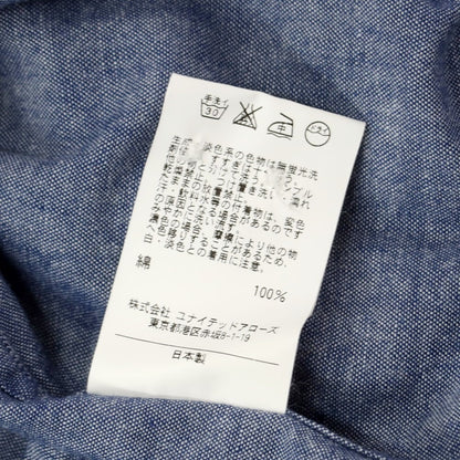 【中古】カモシタ camoshita シャンブレー オープンカラー シャツ ライトネイビー【 37 】【 状態ランクB 】【 メンズ 】