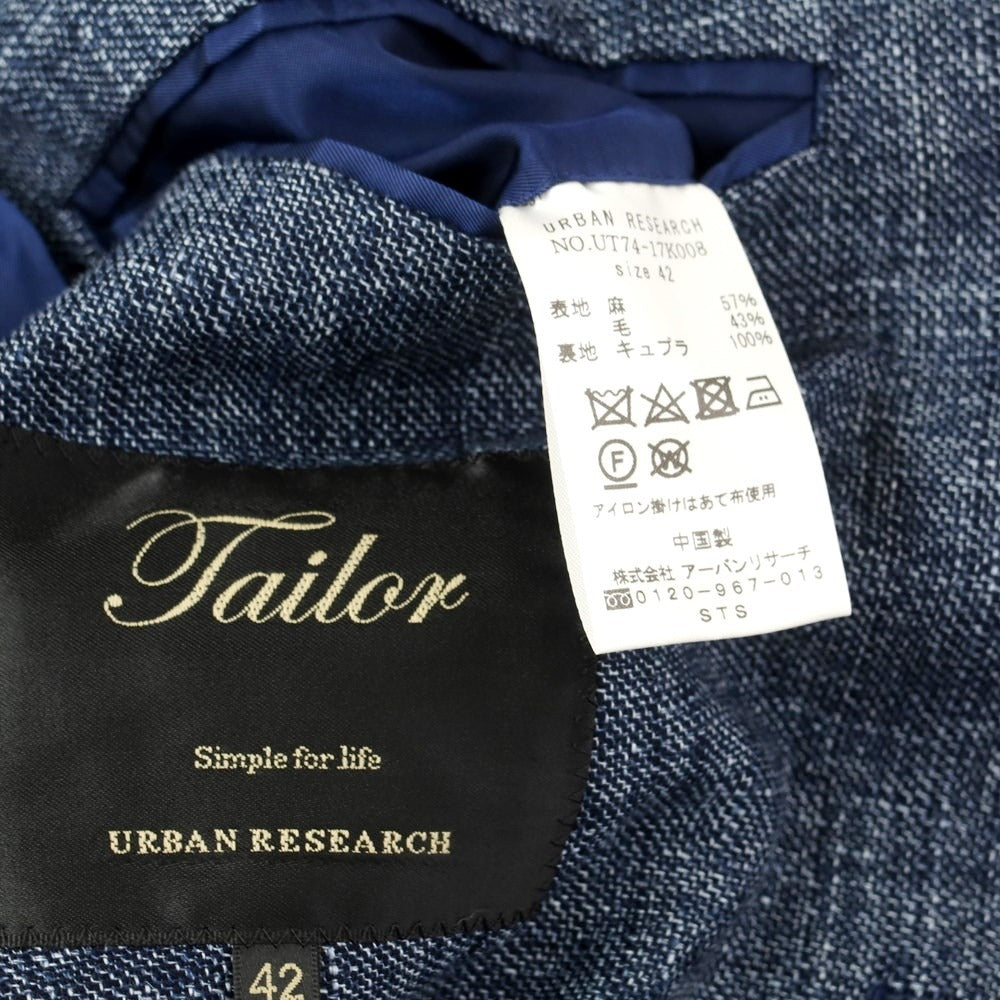 [Used] URBAN RESEARCH Linen wool 3B casual jacket, navy [Size 42] [NVY] [S/S] [Condition rank B] ​​[Men&