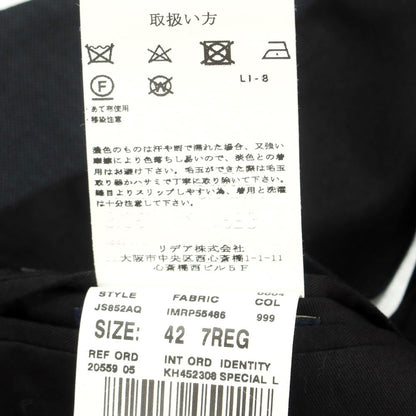 【中古】ラルディーニ LARDINI ポリエステルウール ベスト ドレス系ジレ ダークグレーxブラック【サイズ42】【GRY】【S/S】【状態ランクB】【メンズ】【759376】
[APD]