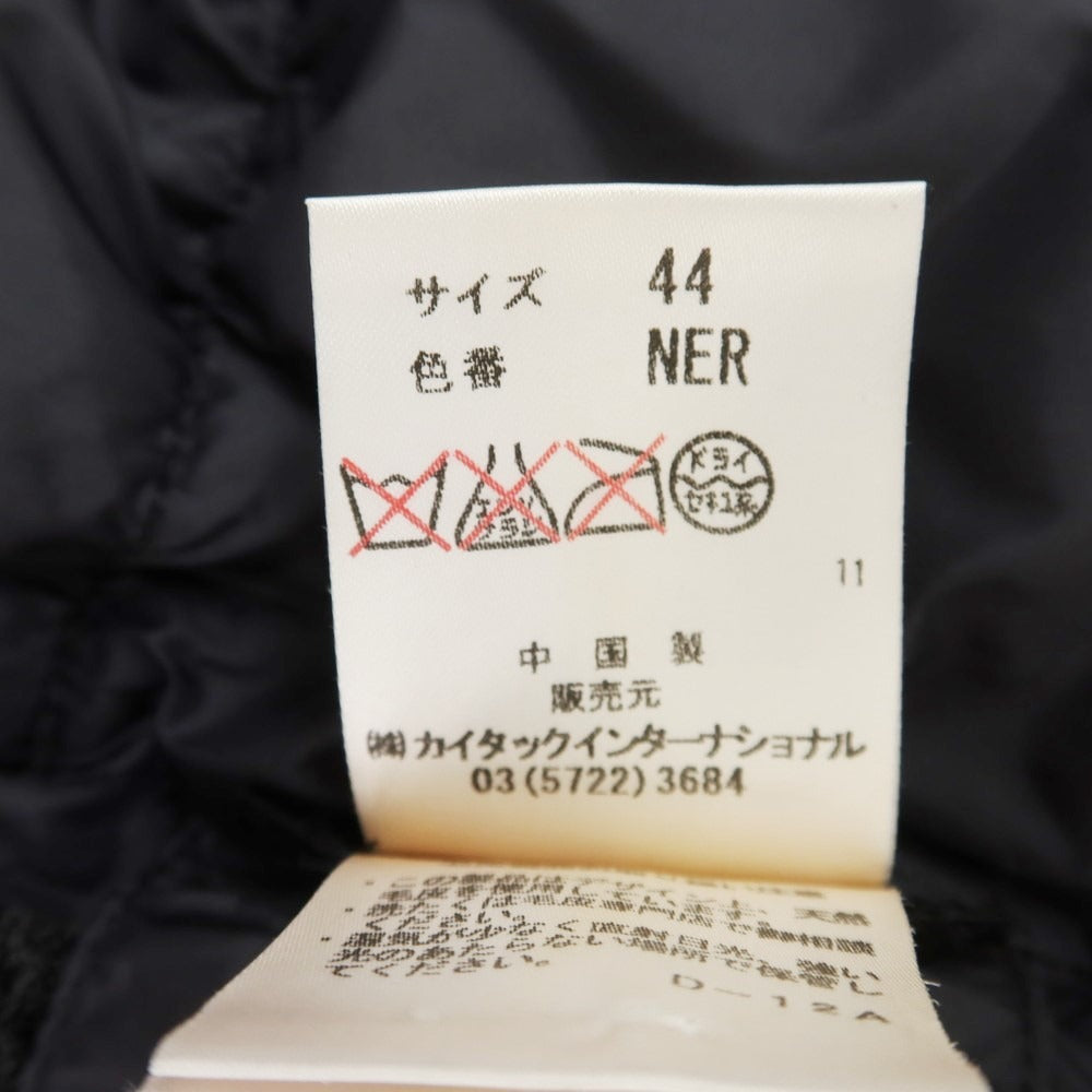 【中古】ピューテリー PEUTEREY HURRICANE ナイロンポリエステル ダウンコート ネイビー【 44 】【 状態ランクB 】【 メンズ 】