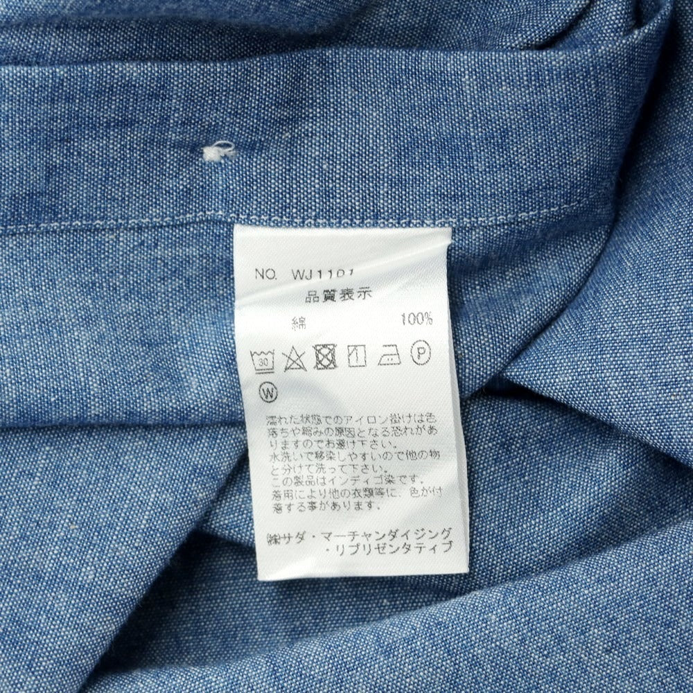 【中古】メイカーズシャツ カマクラ Makers Shirt 鎌倉 コットン ボタンダウン カジュアルシャツ ブルー【 S 】【 状態ランクB 】【 メンズ 】
[APD]