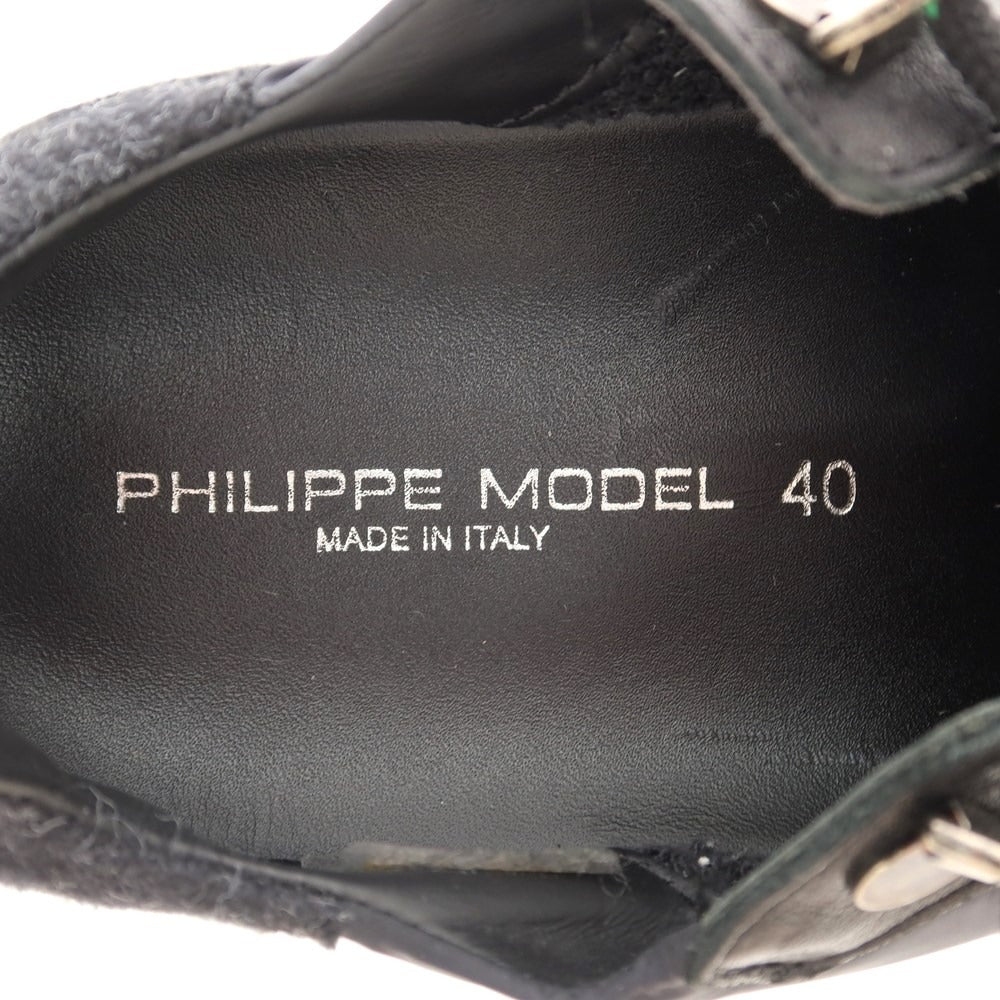【中古】フィリップモデル PHILIPPE MODEL ナイロン スニーカー ブラック【 40 】【 状態ランクA 】【 メンズ 】