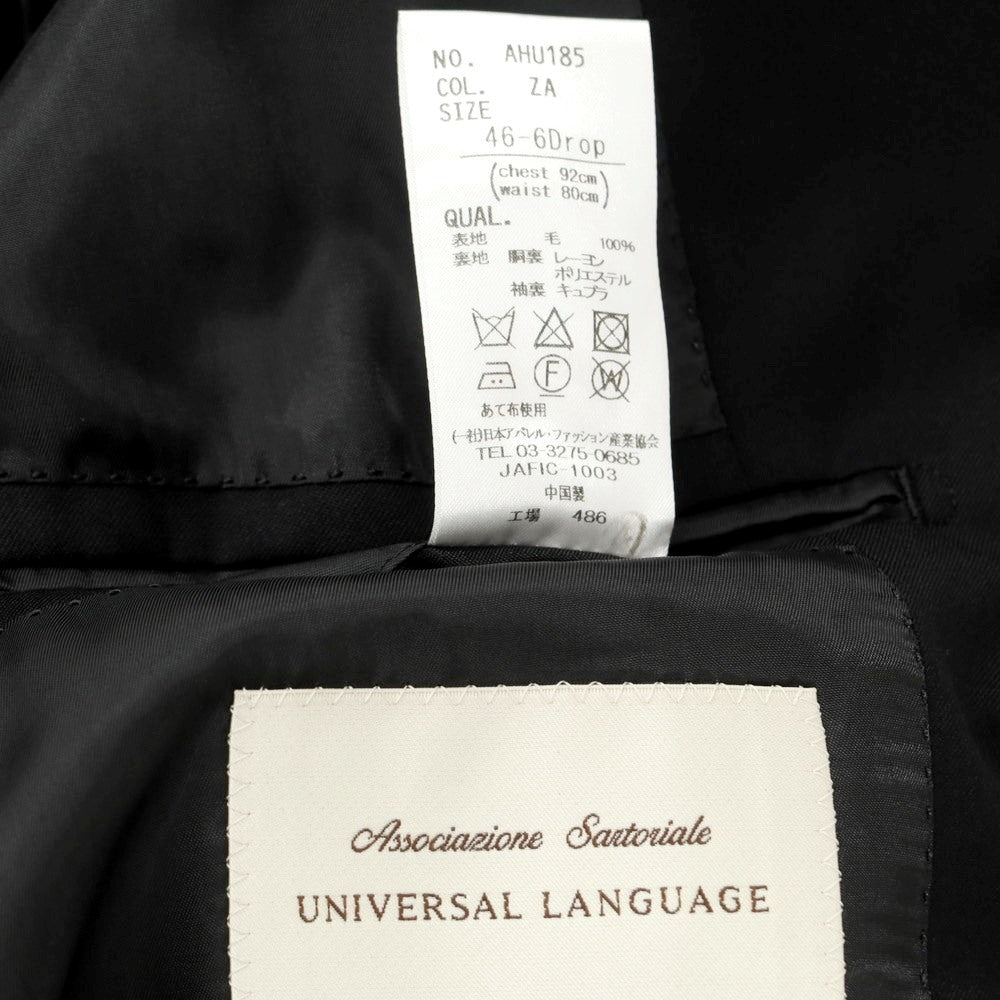 [Used] UNIVERSAL LANGUAGE Wool Three-Piece 3-Button Suit Black [46-6Drop] [Condition Rank B] ​​[Men&